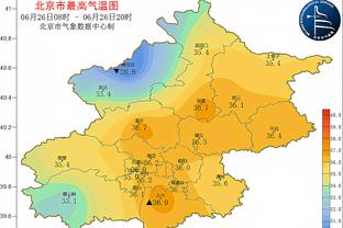 江南体育尤文图斯区域